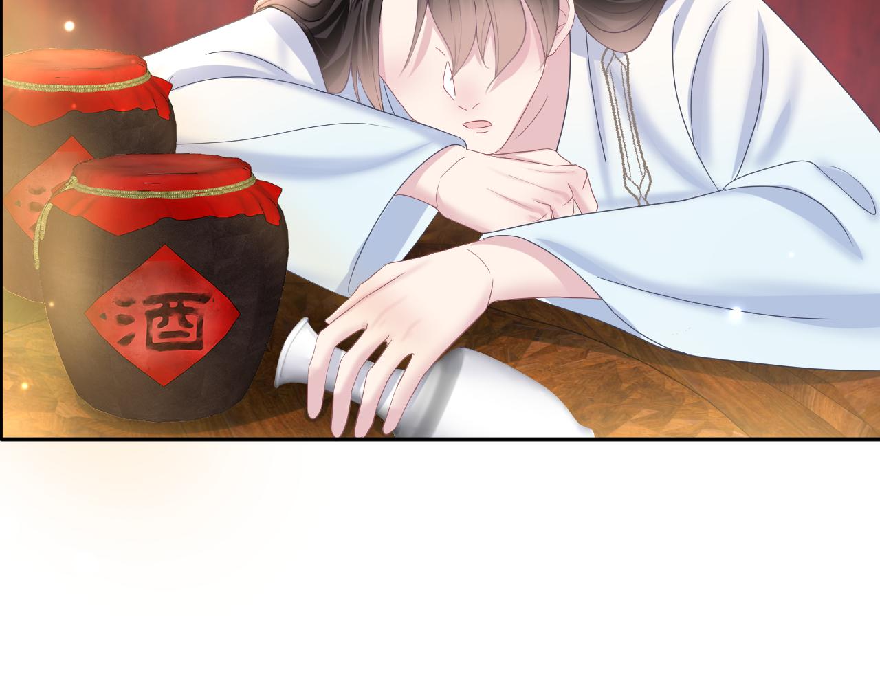第117话携手归隐7