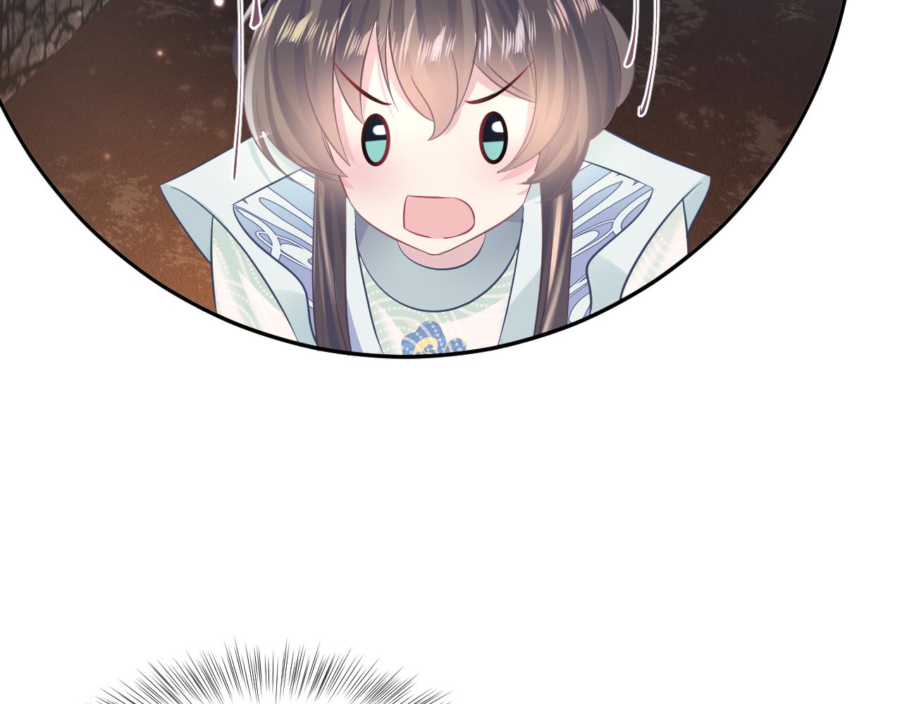 第107话背刺盟主？33