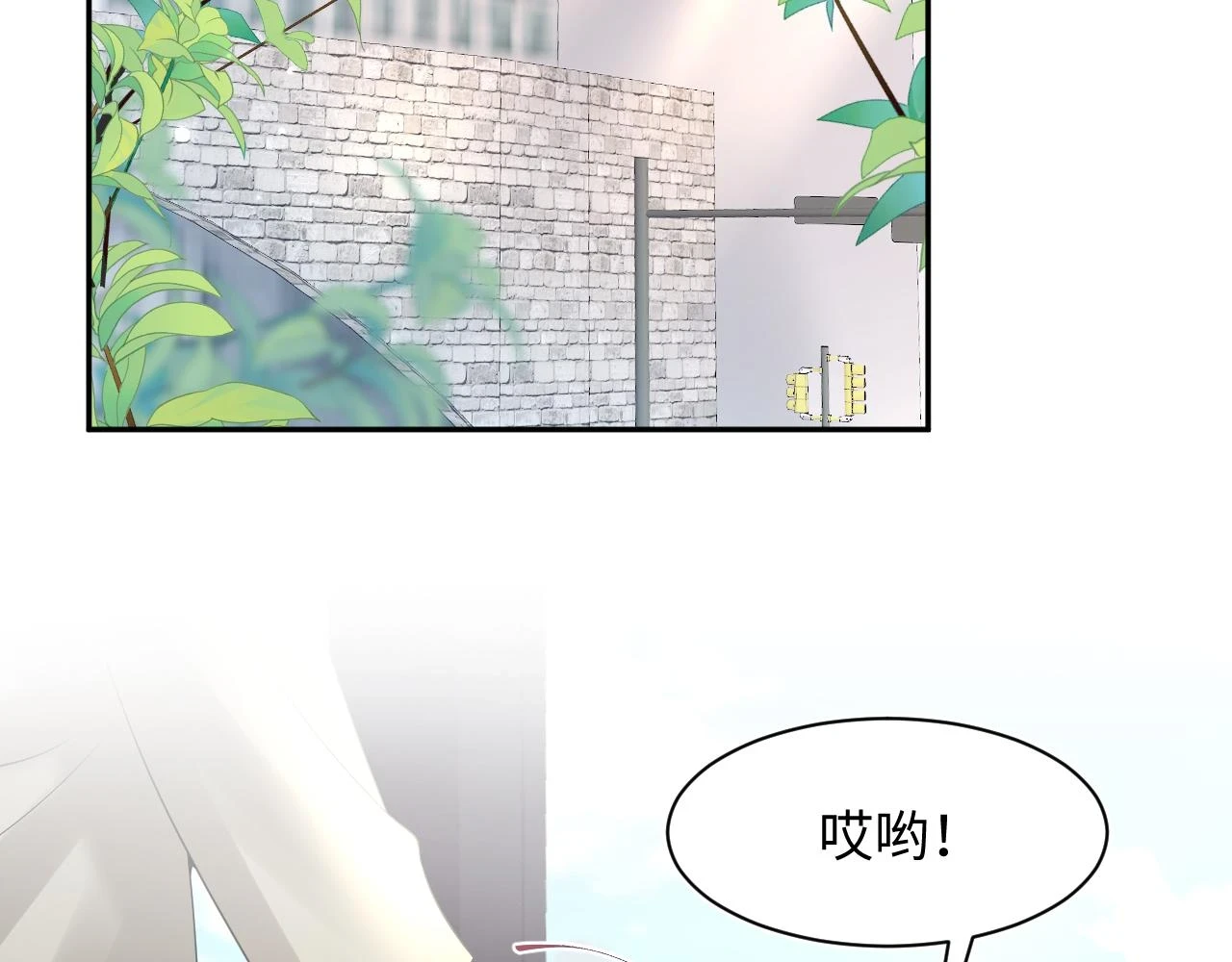 第162话 属性相吸相斥35