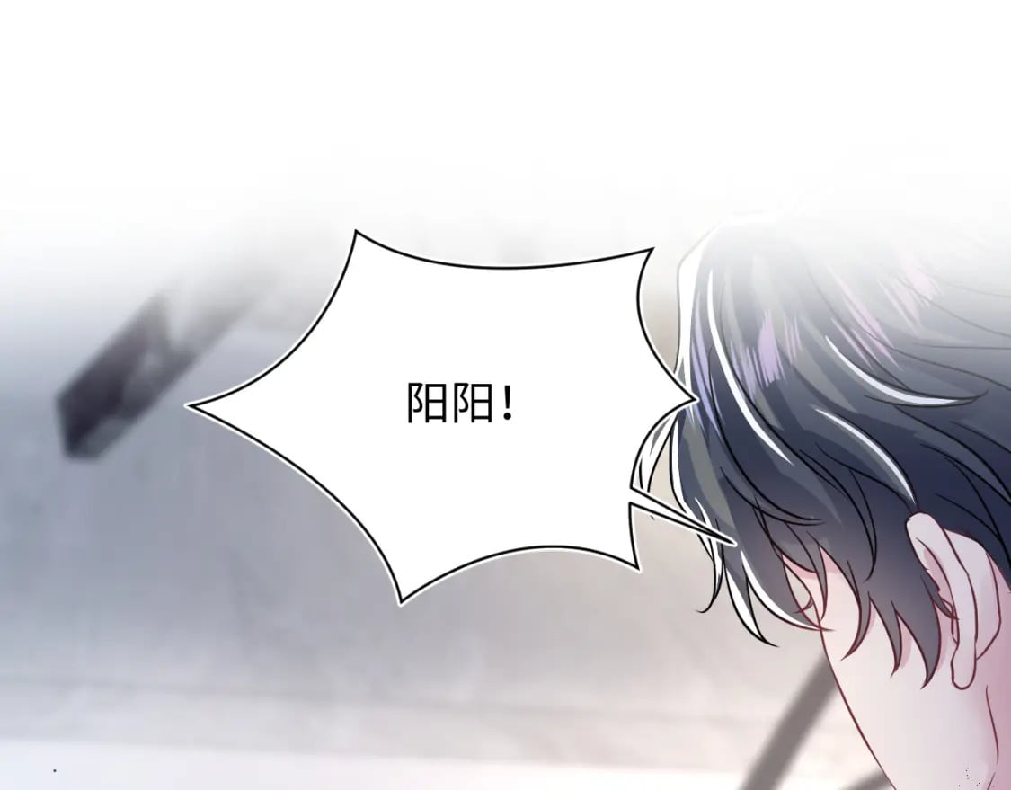 第213话 永远相信你112