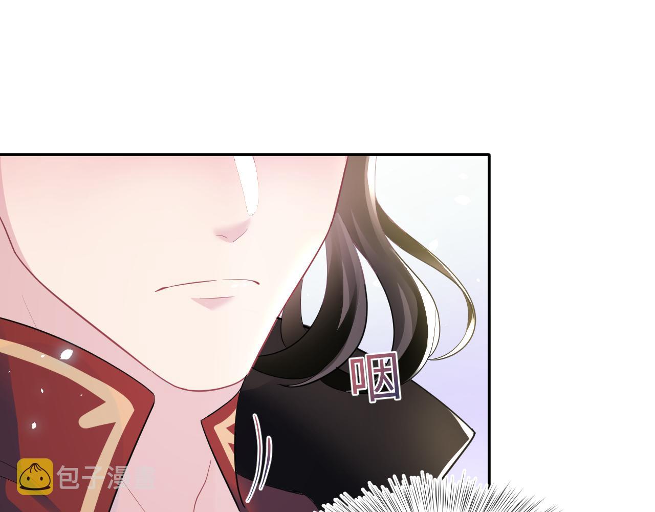 第96话 新任务启动—阻止主角黑化？96