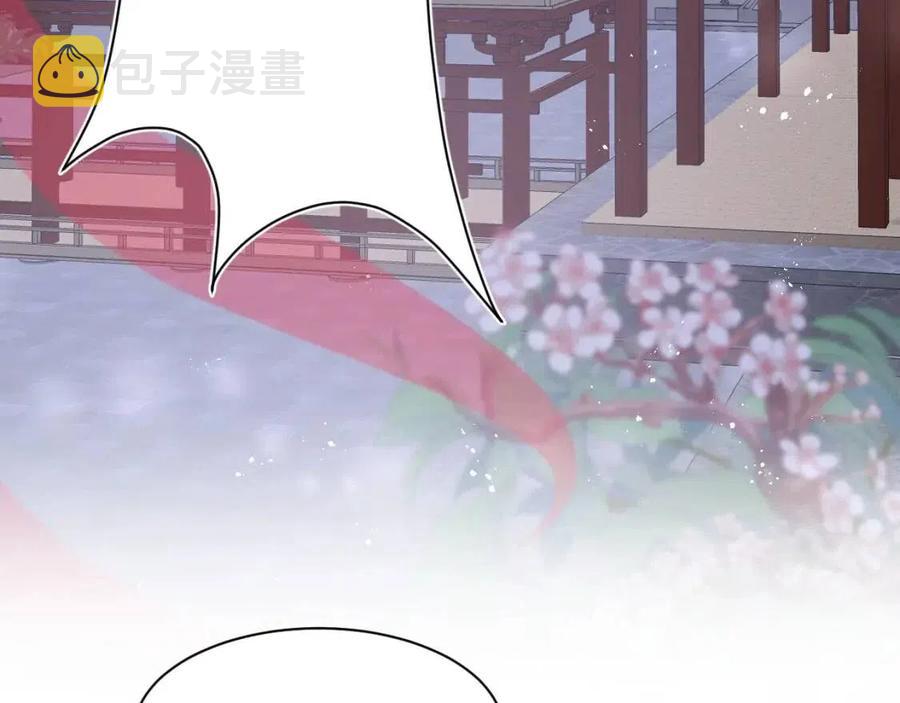 第35话 剧情发展过快6