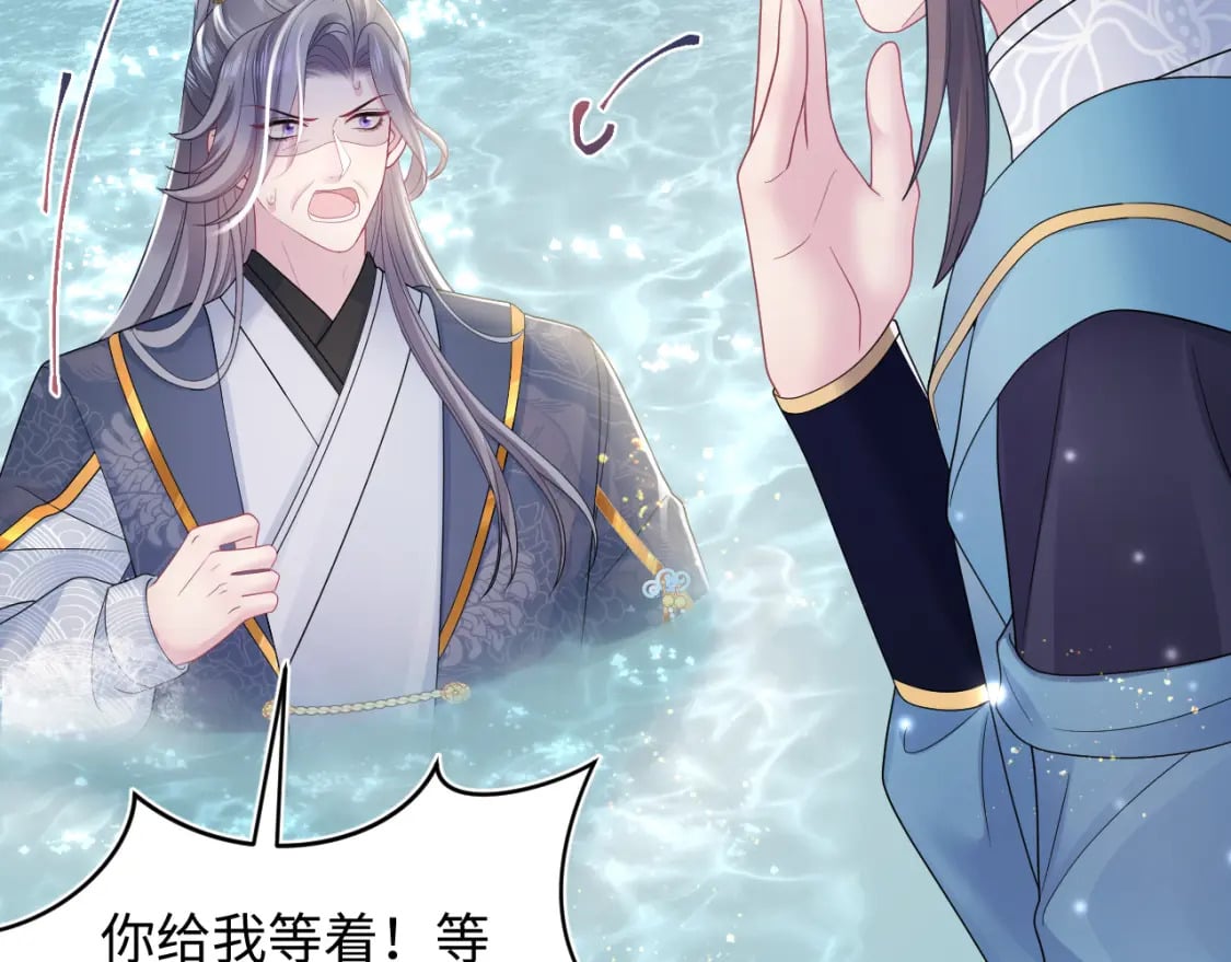 185话 鹤家家主60