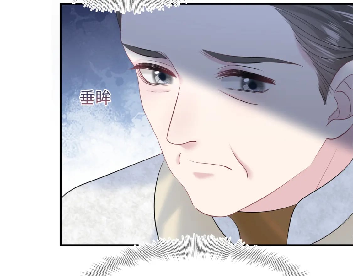229新登场的究竟是？81