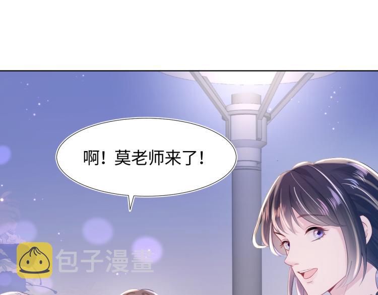 第14话 吃醋的狗勾要咬人21
