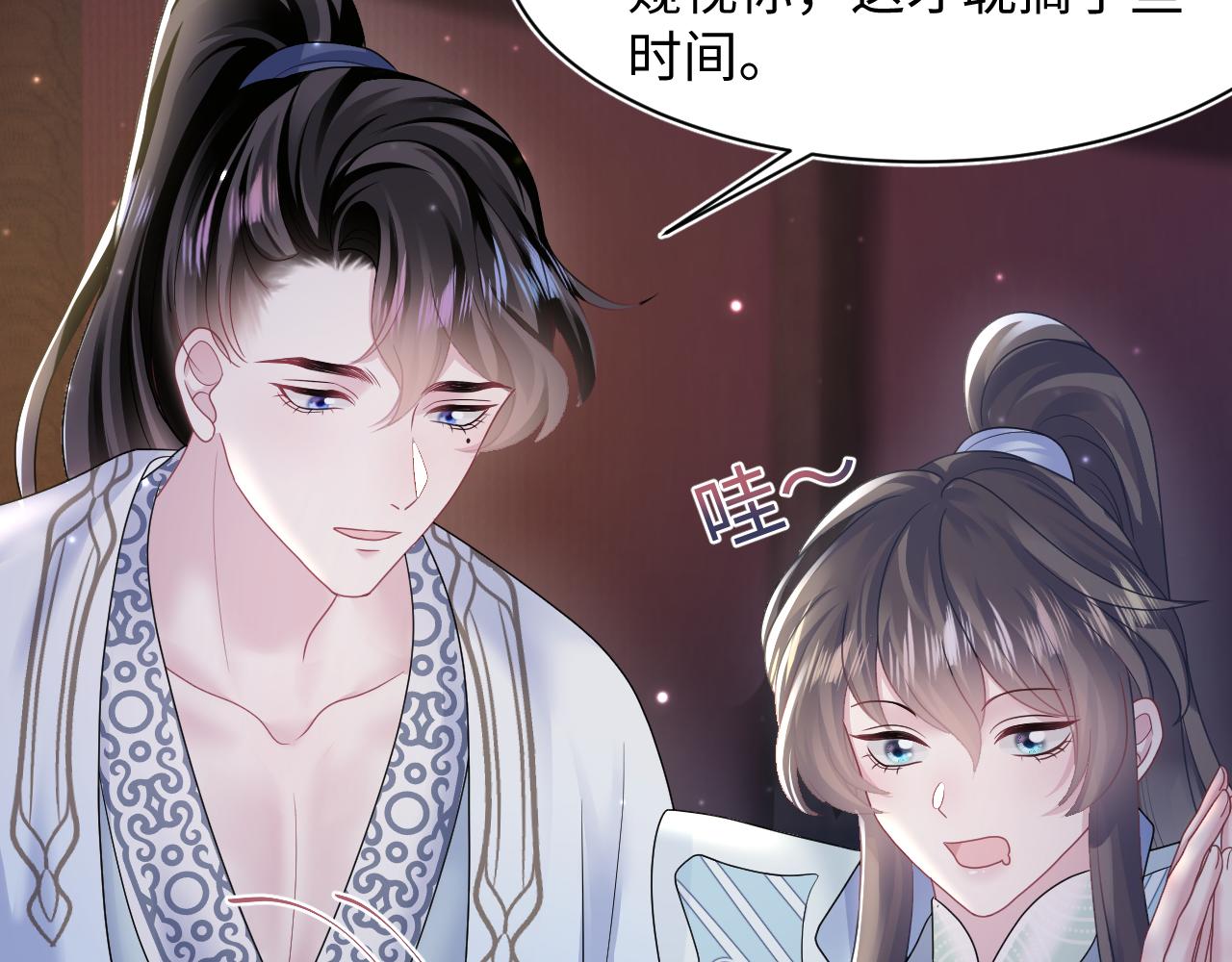 第108话江恩38