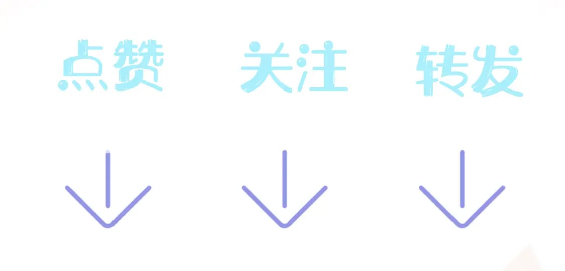 第208话 血脉压制120