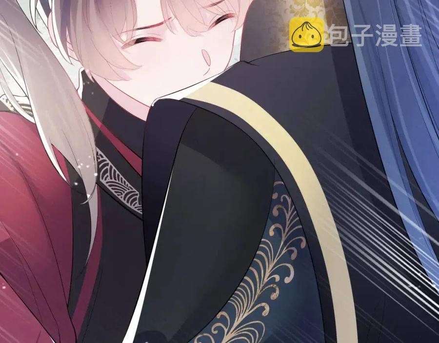第39话 猛兽出现，小心！！91
