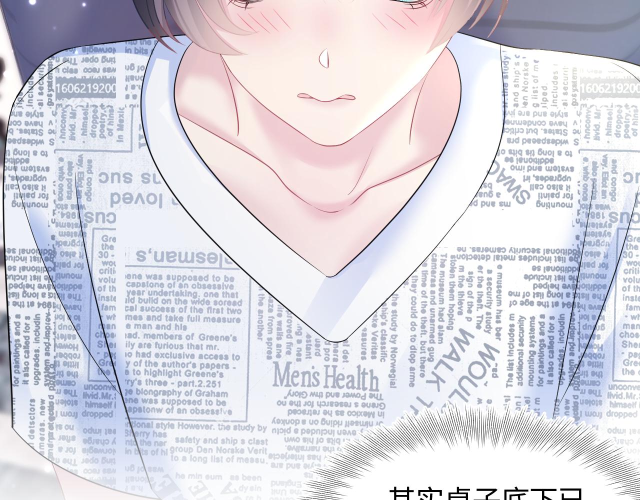 第131话 我的omgal60