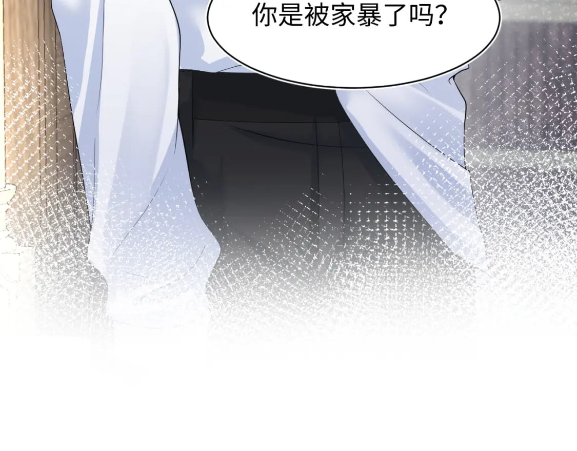 218 本位面最大反派？40