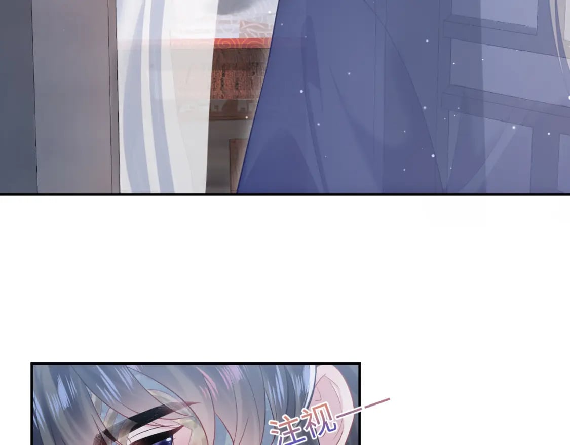 第195话 师徒下凡救“男主”101