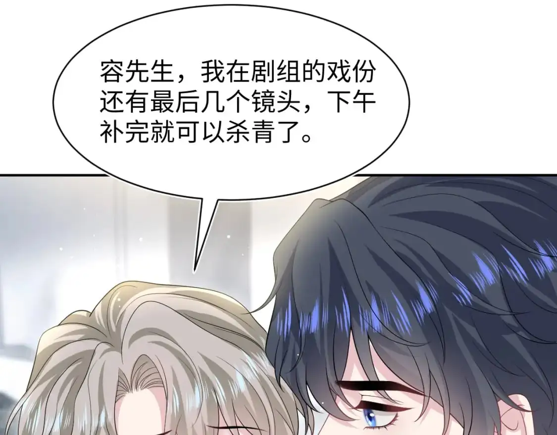 268 跟你说个秘密83
