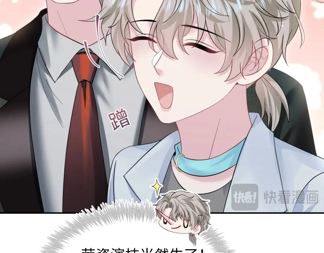 275 亮相首映礼47