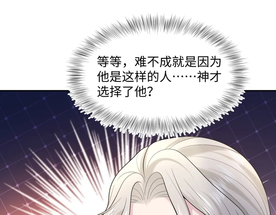 233花园里没人看见72