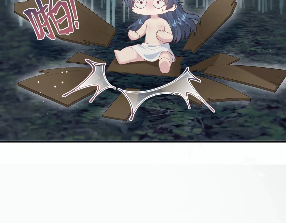 302 师尊是高危职业59