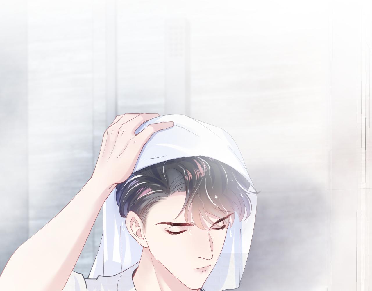 第21话 要去见家长了？！79
