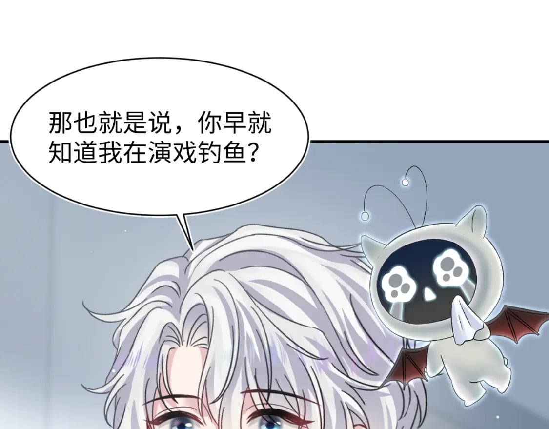 220 惊天大逆转！67