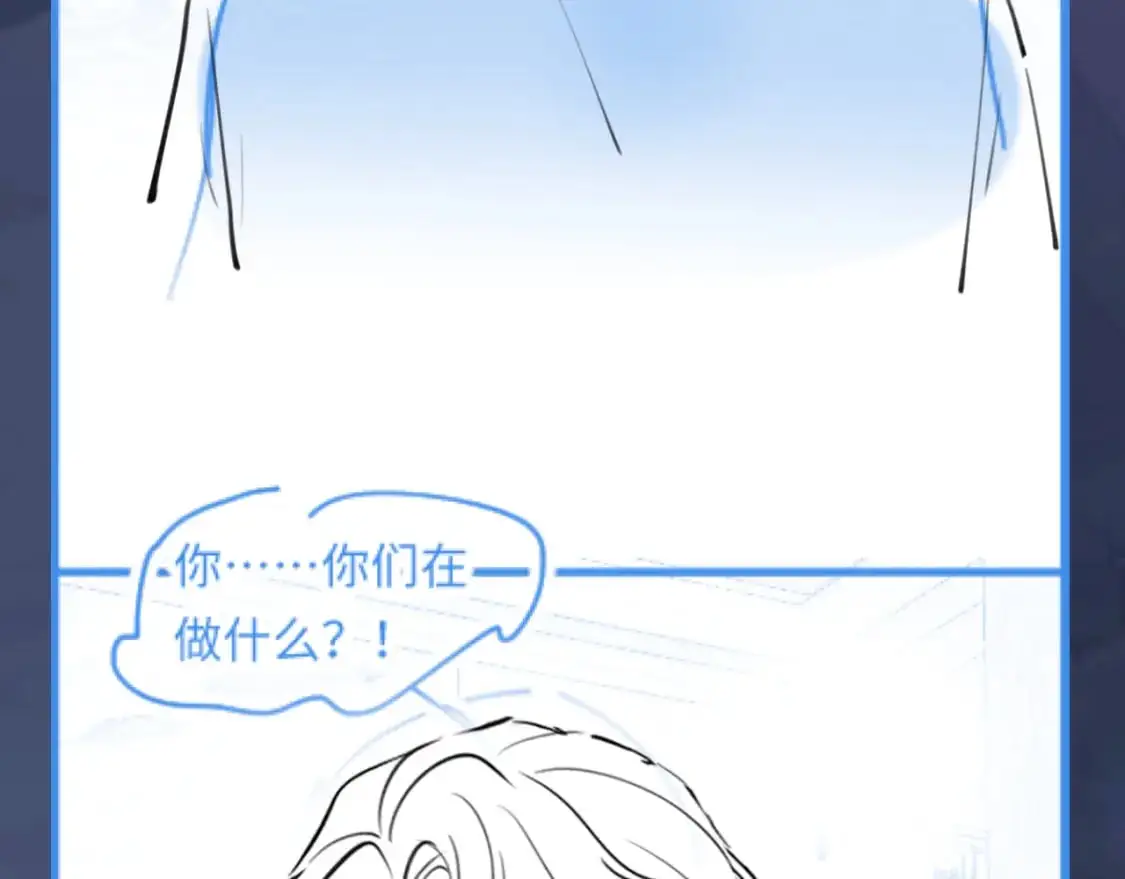 270 甜甜圈的制作方法87