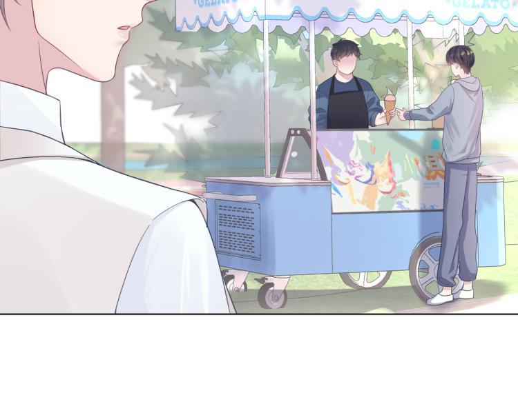 第13话 不舍得他吃醋！18