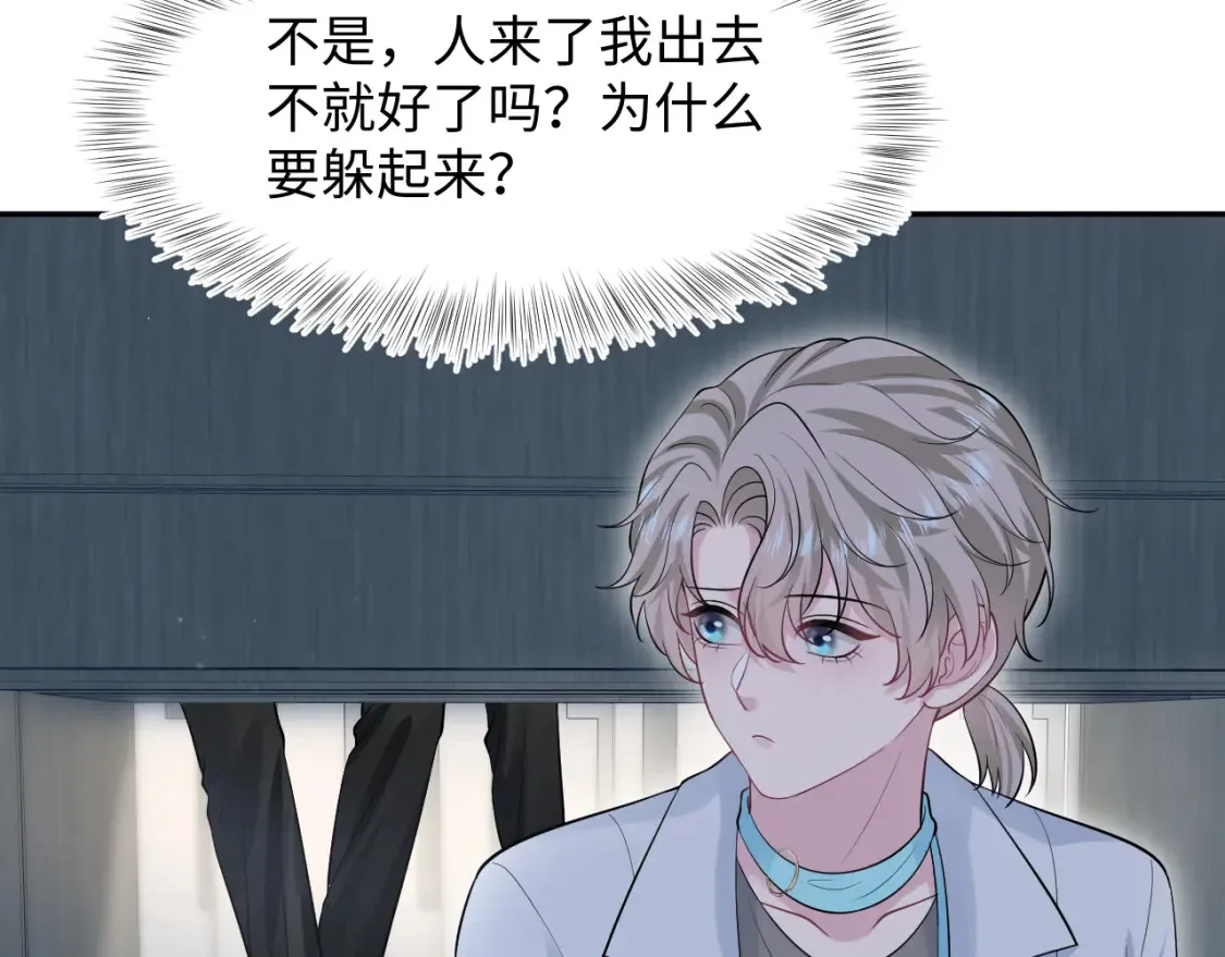 287 我真的不想失去99