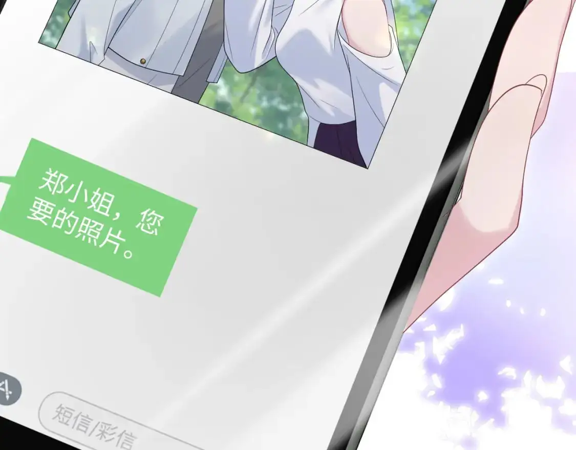 254（加更） 无事献殷勤95