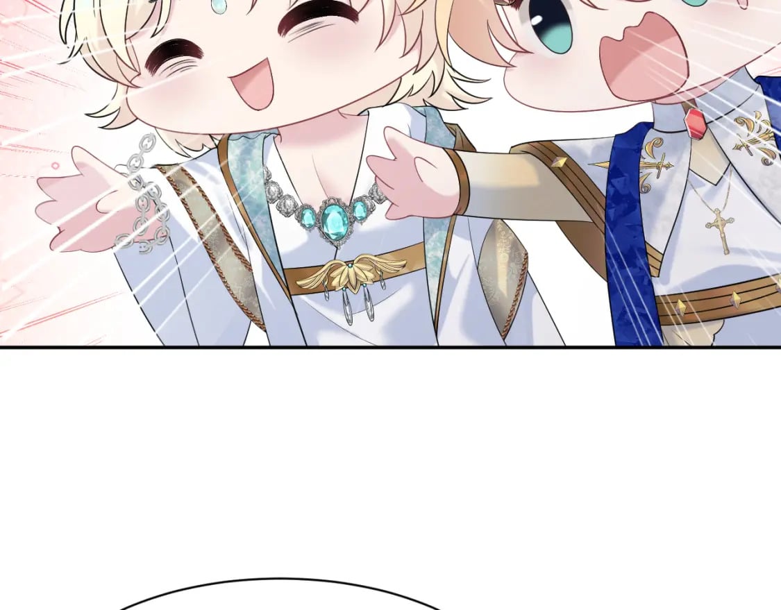 241 光明神的幼驯染91
