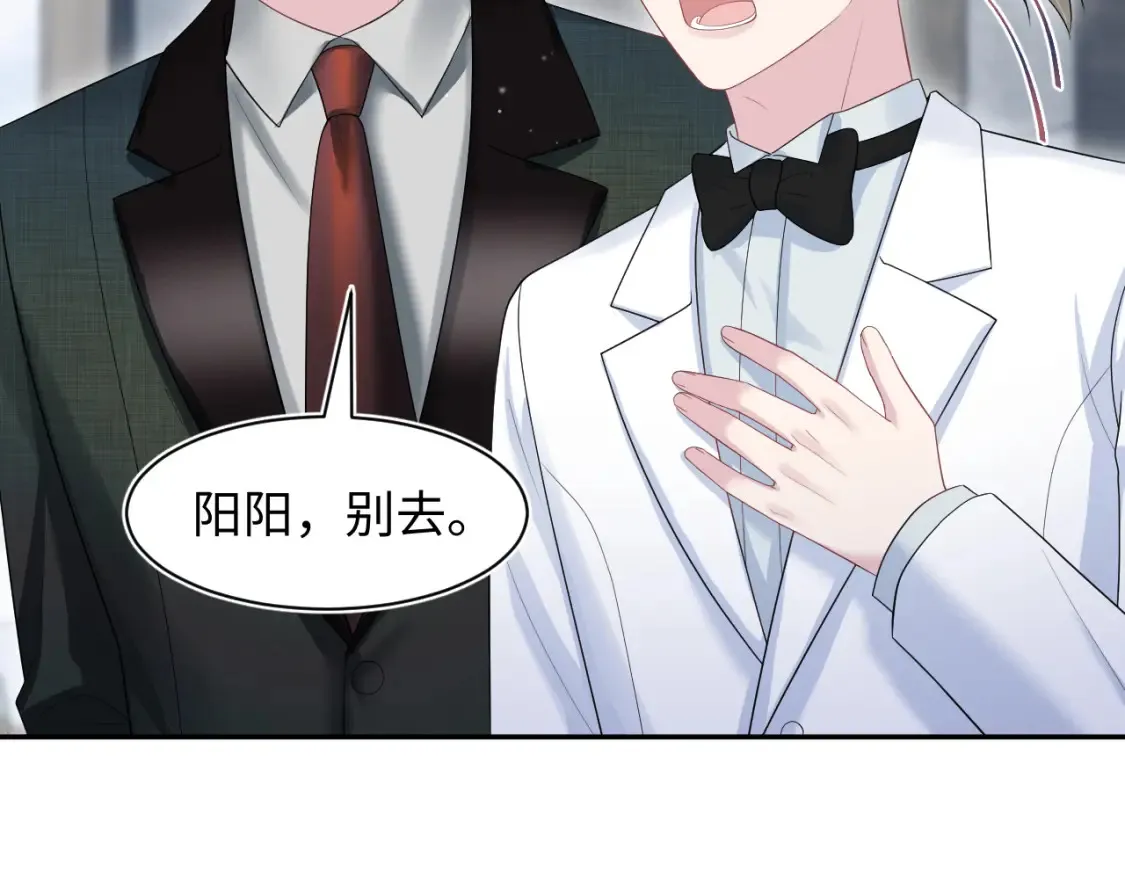 290 跳支舞8