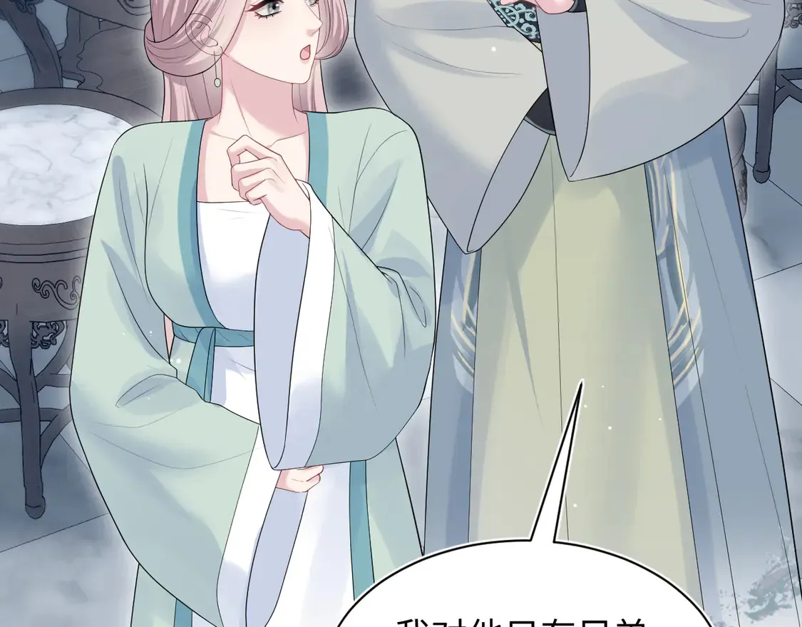 303 你怎么没走丢呢22
