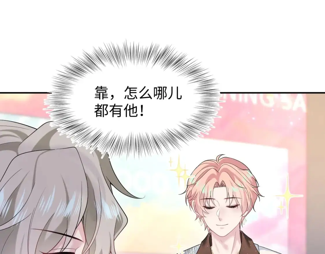272 “随机拨号”游戏45