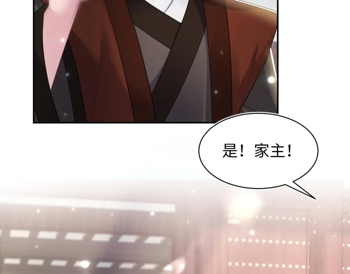 第187话 被架上火刑架8