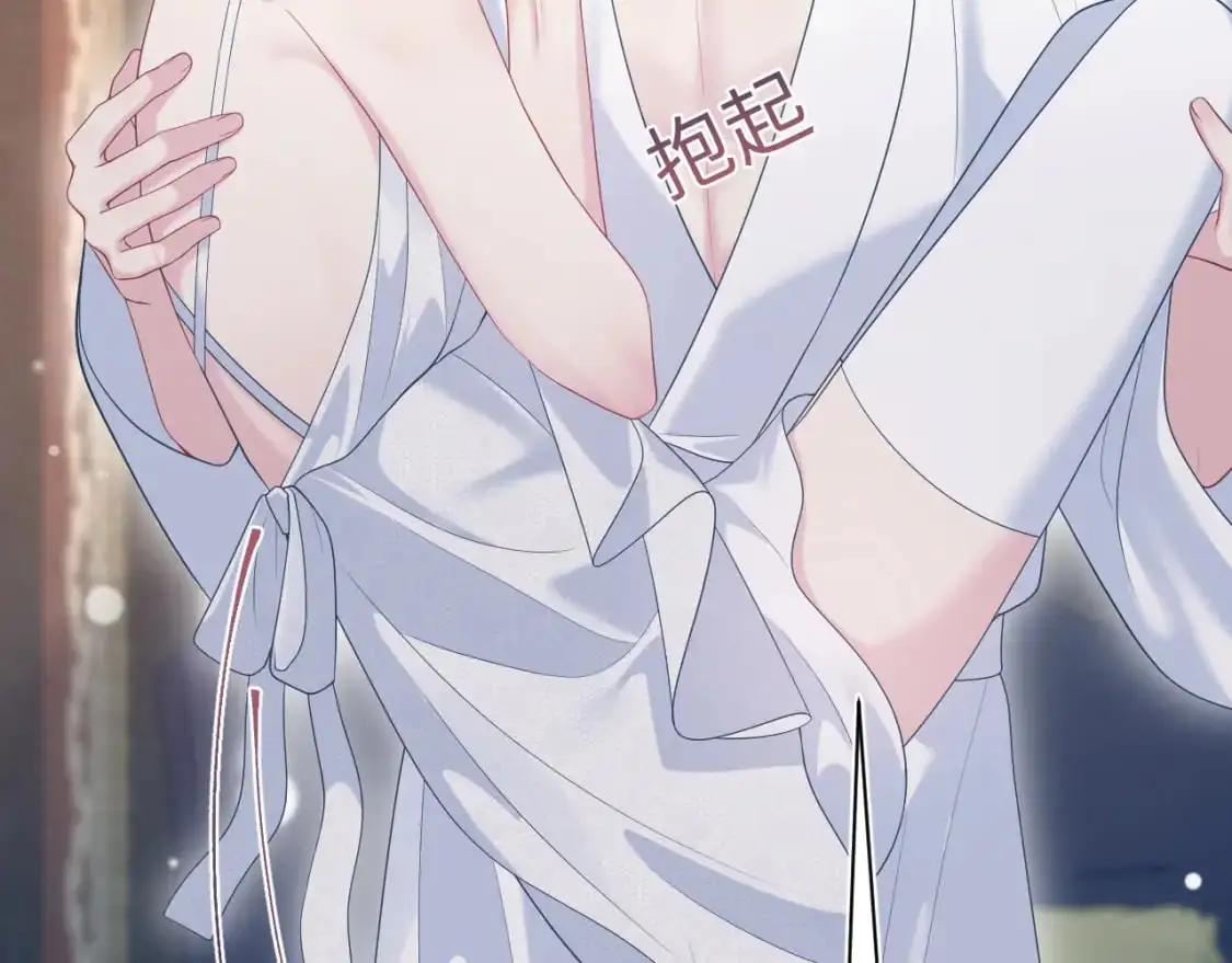 257 你的本分15