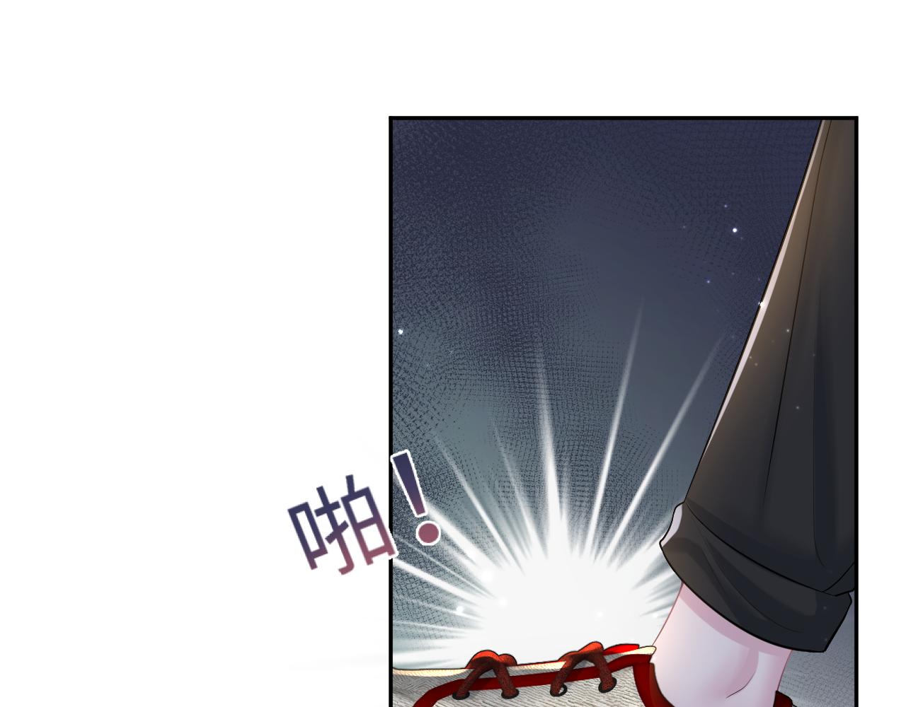 第123话 阳阳要分化了？94