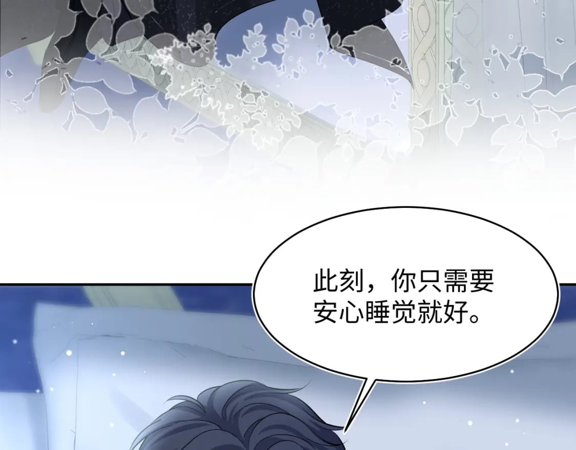 223黑暗神每晚在做什么63