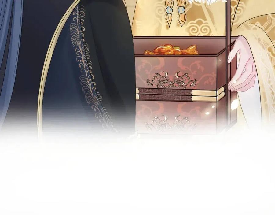 第45话 诱人的阳阳78