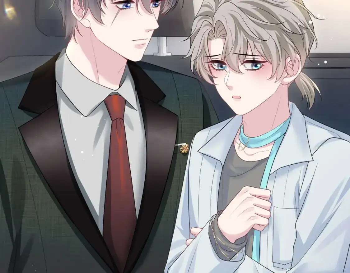 第253话 整顿霸总人人有责14