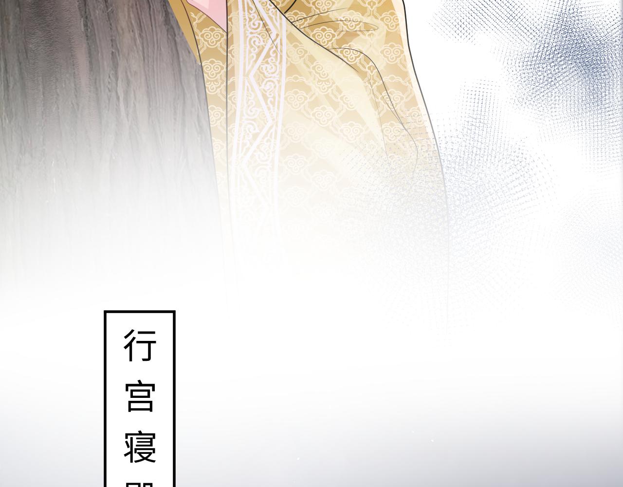 第61话 阳阳的绝地反击51