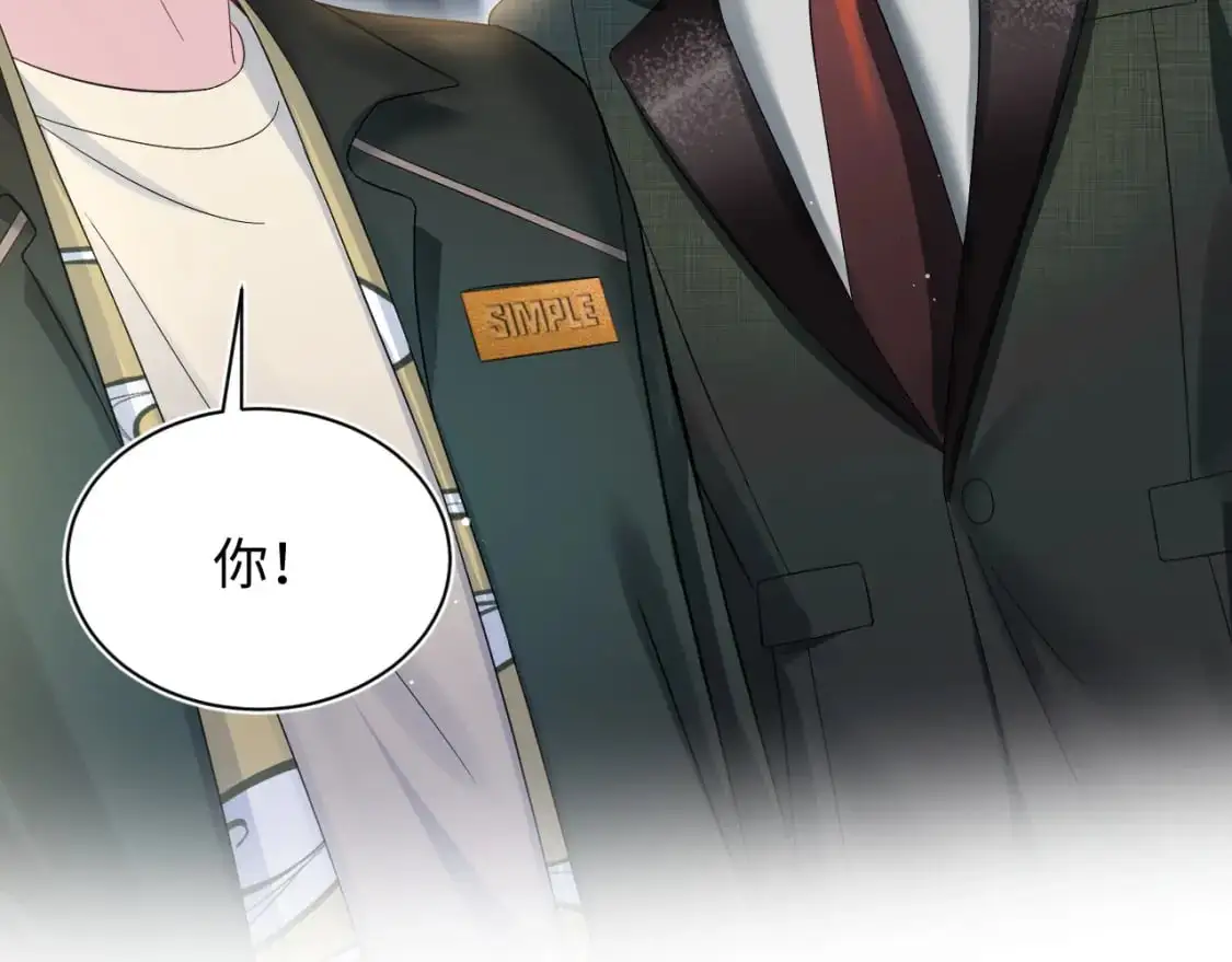 271 讨要名分20