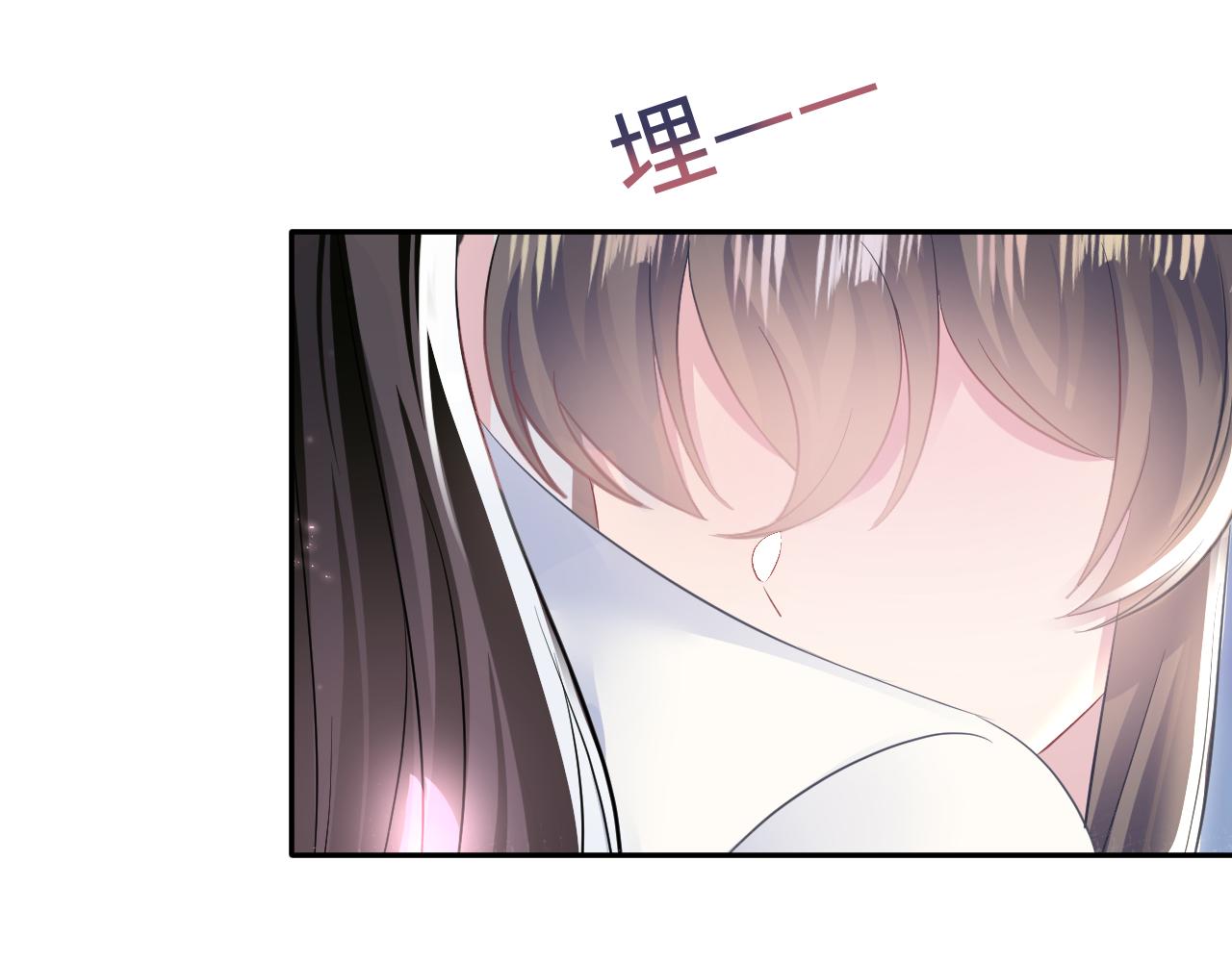 第115话卸任武林盟主87