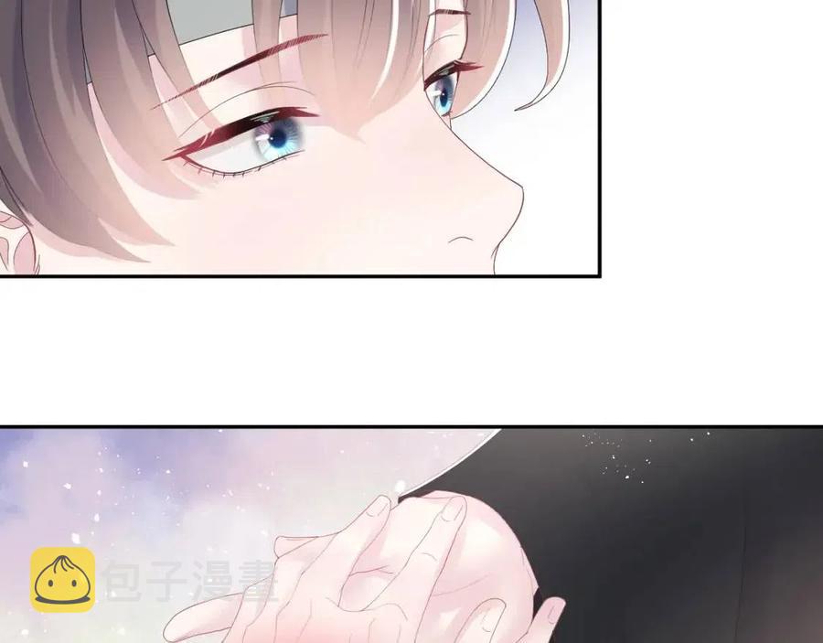第32话 被伤害了求心疼~98