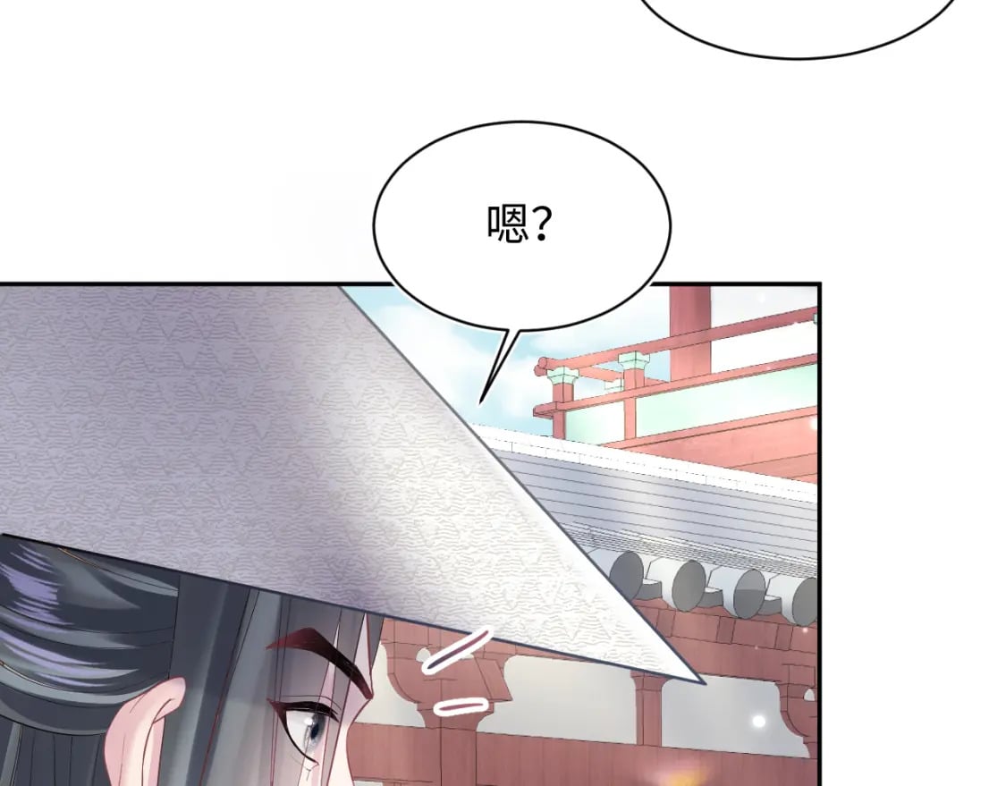 第189话 阳阳仙后？13