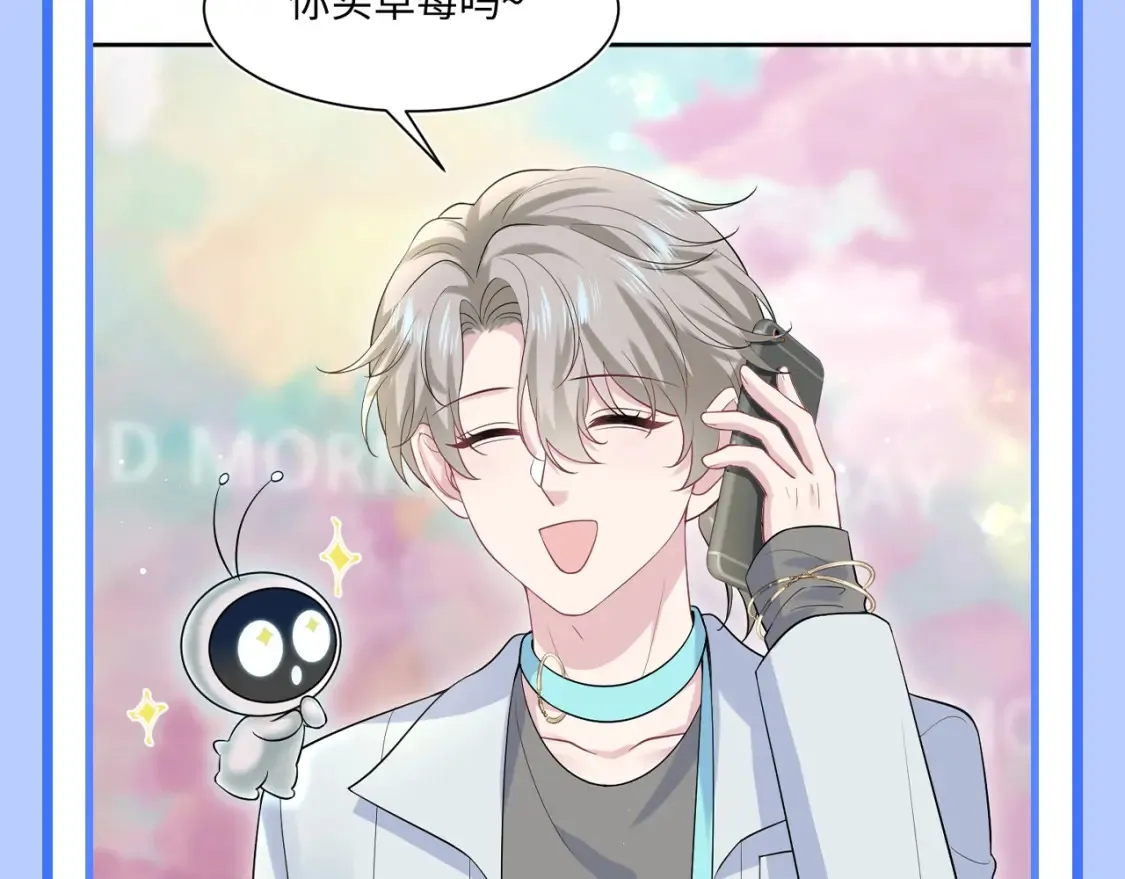 第41期 特别企划：统子是我本人吧10