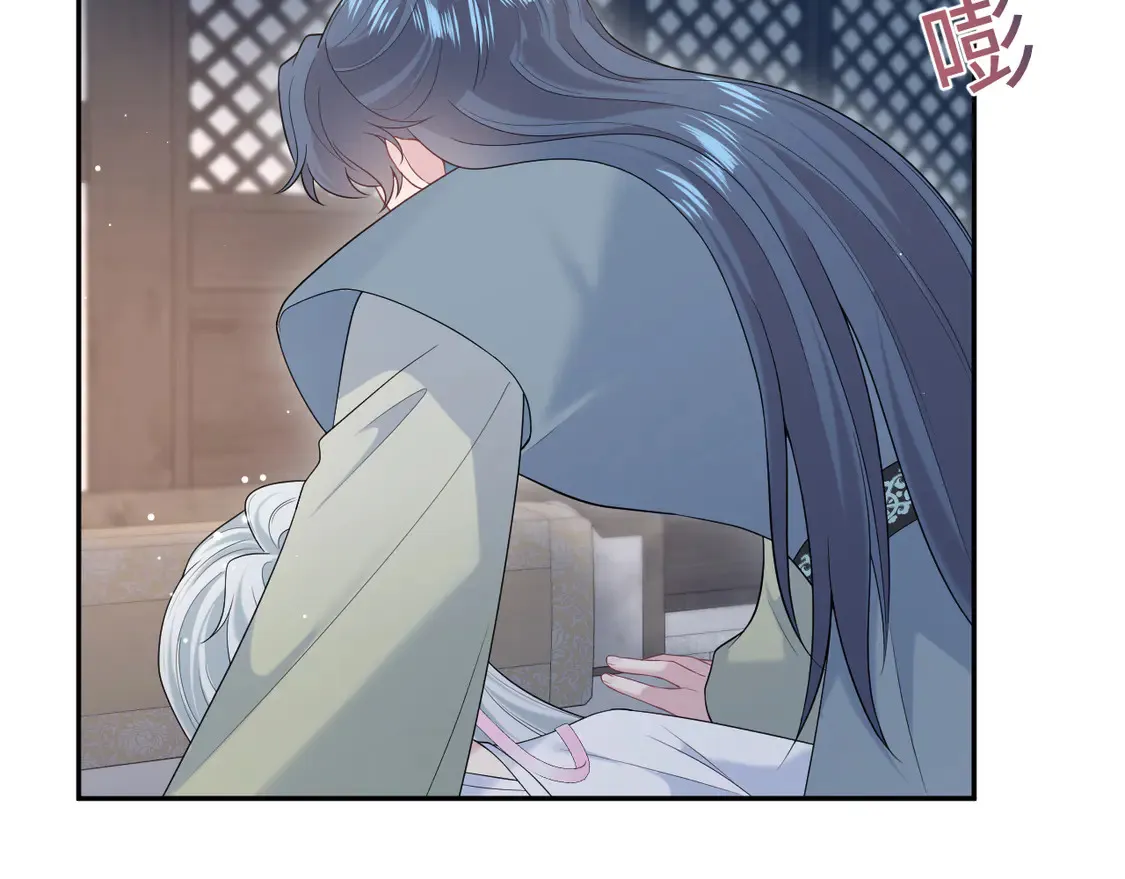 302 师尊是高危职业86