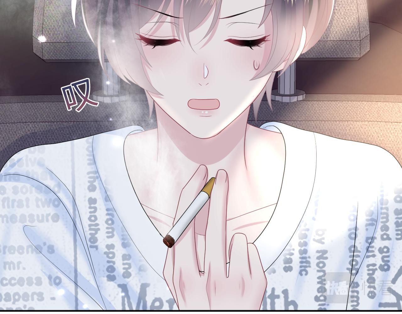 第133话 计划抱崽？61