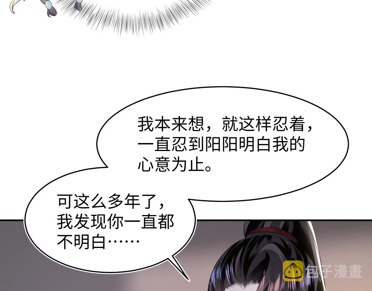 第102小黑屋70