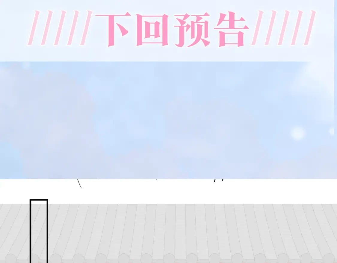 第187话 被架上火刑架113