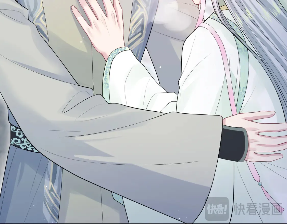 301 师姐的神药热茶61
