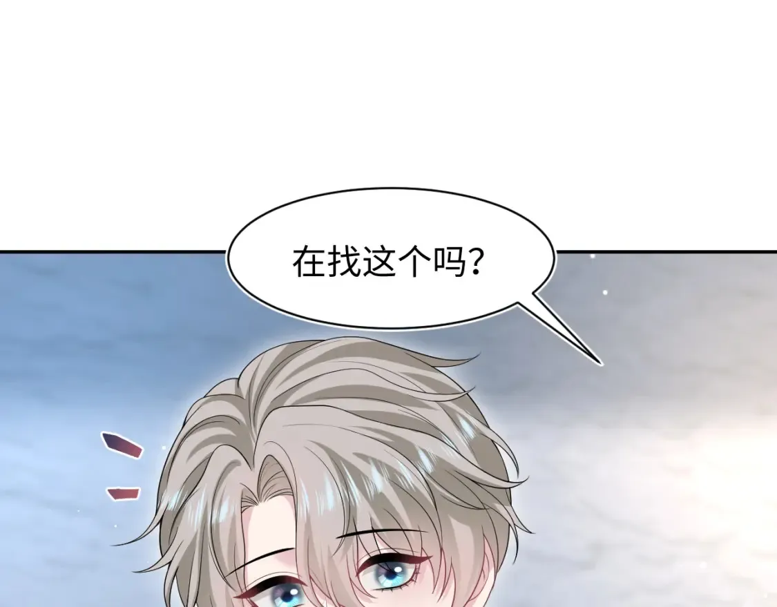 283 水管工18