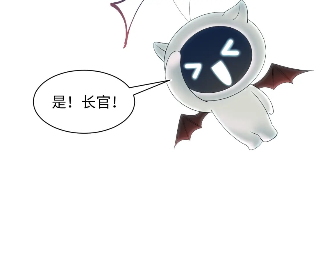 216 八卦的爷爷很好奇50