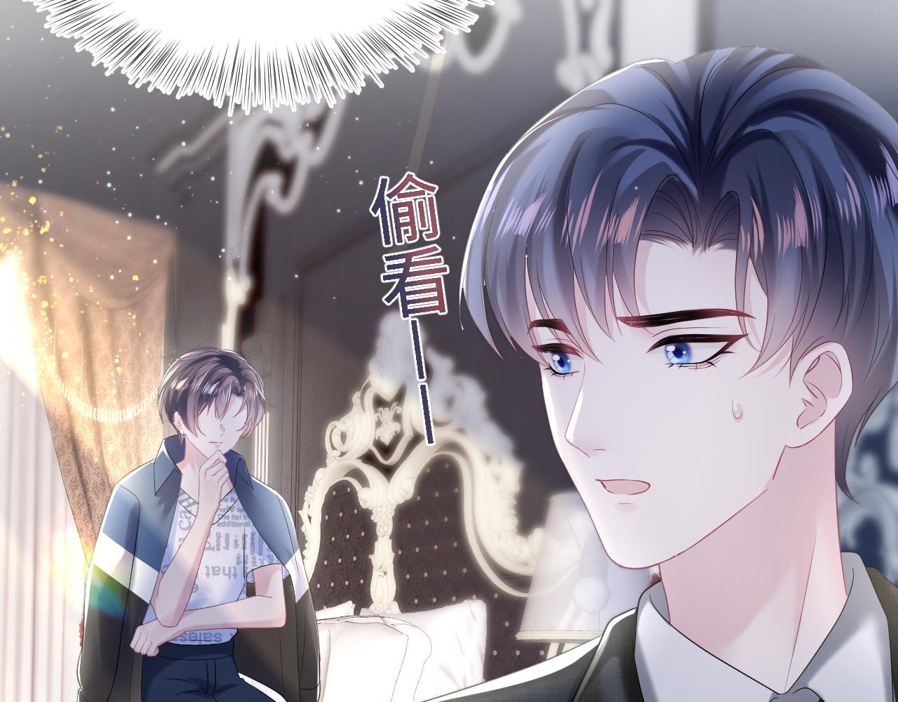 第138话 我很生气！！57