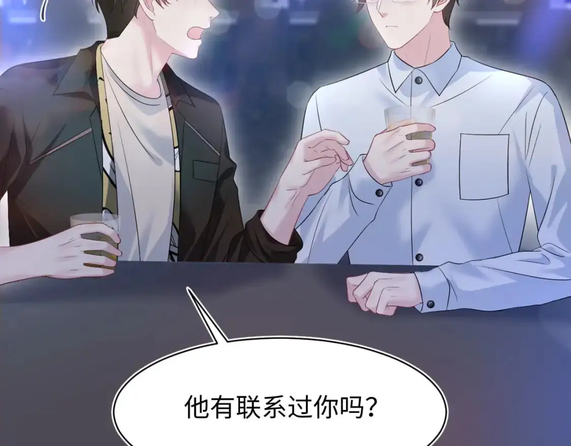 258 儿时回忆30